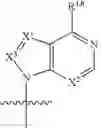 Fig. 87 - Compounds targeting PRMT5