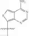 Fig. 93 - Compounds targeting PRMT5