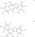 Fig. 85 - Organic Electronic Device Comprising an Organic Semiconductor Layer