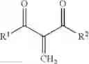 Fig. 04 - PROCESS FOR UV CURING OF METHYLENE MALONATES