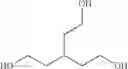 Fig. 29 - Thermoplastic compositions, methods, apparatus, and uses