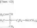 Fig. 89 - Fluoropolyether-group-containing polymer, surface treatment agent, and article