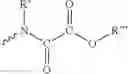 Fig. 02 - Process for preparing siloxanes containing oxamido ester groups