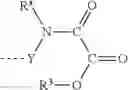 Fig. 06 - Process for preparing siloxanes containing oxamido ester groups