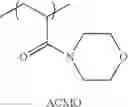 Fig. 40 - Printing pretreatment liquid, base material for printing, method of producing base material for printing, ink set, image recording method, and image recorded material