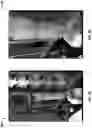 Fig. 06 - Lost circulation material (LCM) pill for partial loss control
