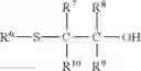 Fig. 09 - Lubricating Compositions