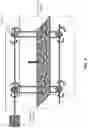 Fig. 04 - Axial dispersion bioreactor (ADBR) for production of microalgae and other microorganisms