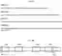 Fig. 12 - METHODS FOR IDENTIFYING NUCLEOTIDES IN TARGET SEQUENCES