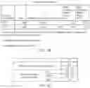 Fig. 08 - Methods, tools and systems for the assessment, prevention, management and treatment selection for type 2 diabetes