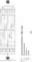 Fig. 08 - Reduced volume electrochlorination cells and methods of manufacturing same