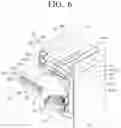 Fig. 07 - Dryer