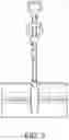 Fig. 04 - SNOW SHOVEL
