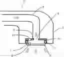 Fig. 01 - Flow dispersion device