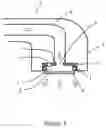 Fig. 02 - Flow dispersion device