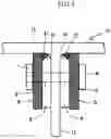 Fig. 04 - Joint structure for H-beam