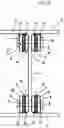 Fig. 07 - Joint structure for H-beam