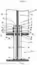 Fig. 12 - Joint structure for H-beam