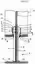 Fig. 13 - Joint structure for H-beam