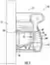 Fig. 06 - Handrail, Kit, and Method for Installation of Same