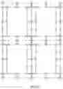 Fig. 14 - LEVELLING SPACER DEVICE