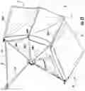 Fig. 22 - Portable barrier