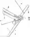 Fig. 40 - Portable barrier
