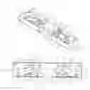 Fig. 02 - Surface mounted single solenoid electric strike