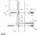 Fig. 07 - Door security device