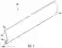 Fig. 08 - BOTTOM RAIL FOR USE WITH AN ARCHITECTURAL-STRUCTURE COVERING