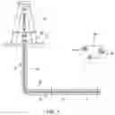 Fig. 02 - Micro frac plug