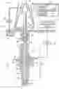Fig. 01 - System and method for fluid separation
