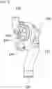Fig. 03 - Water pump for vehicle