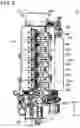 Fig. 04 - Engine