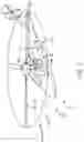 Fig. 02 - Engine inlet with deployable particle separator
