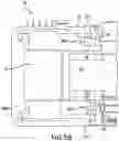 Fig. 07 - Load Bearing Direct Drive Fan System With Variable Process Control