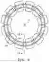 Fig. 06 - Pre-diffuser for a gas turbine engine