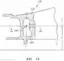 Fig. 11 - Pre-diffuser for a gas turbine engine