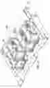 Fig. 06 - Multiple function fan holder
