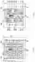 Fig. 05 - Switching device and lubricating pump