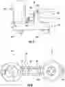 Fig. 04 - Trocar packaging clip