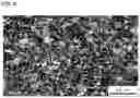 Fig. 05 - Mechanical component and method for manufacturing mechanical component