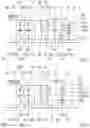 Fig. 06 - Transmission, transmission assembly and powertrain