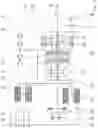 Fig. 02 - Power split transmission and method to operate a power split transmission and powertrain