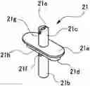 Fig. 01 - Fluid control valve