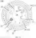 Fig. 03 - Light module and method of manufacturing the same