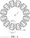 Fig. 07 - Pre-diffuser for a gas turbine engine