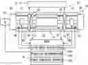 Fig. 01 - THERMOMAGNETIC CYCLE DEVICE