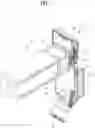 Fig. 08 - Refrigerator having high frequency wave thawing device