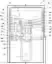 Fig. 01 - Refrigeration water dispensing system
